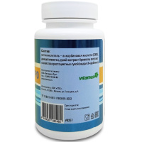 СуперИндол Про - растительный онкопротектор, Витамакс (Vitamax), 60 капсул — компания «МагазинВитамин» СуперИндол Про - растительный онкопротектор, Витамакс (Vitamax), 60 капсул — «МагазинВитамин»